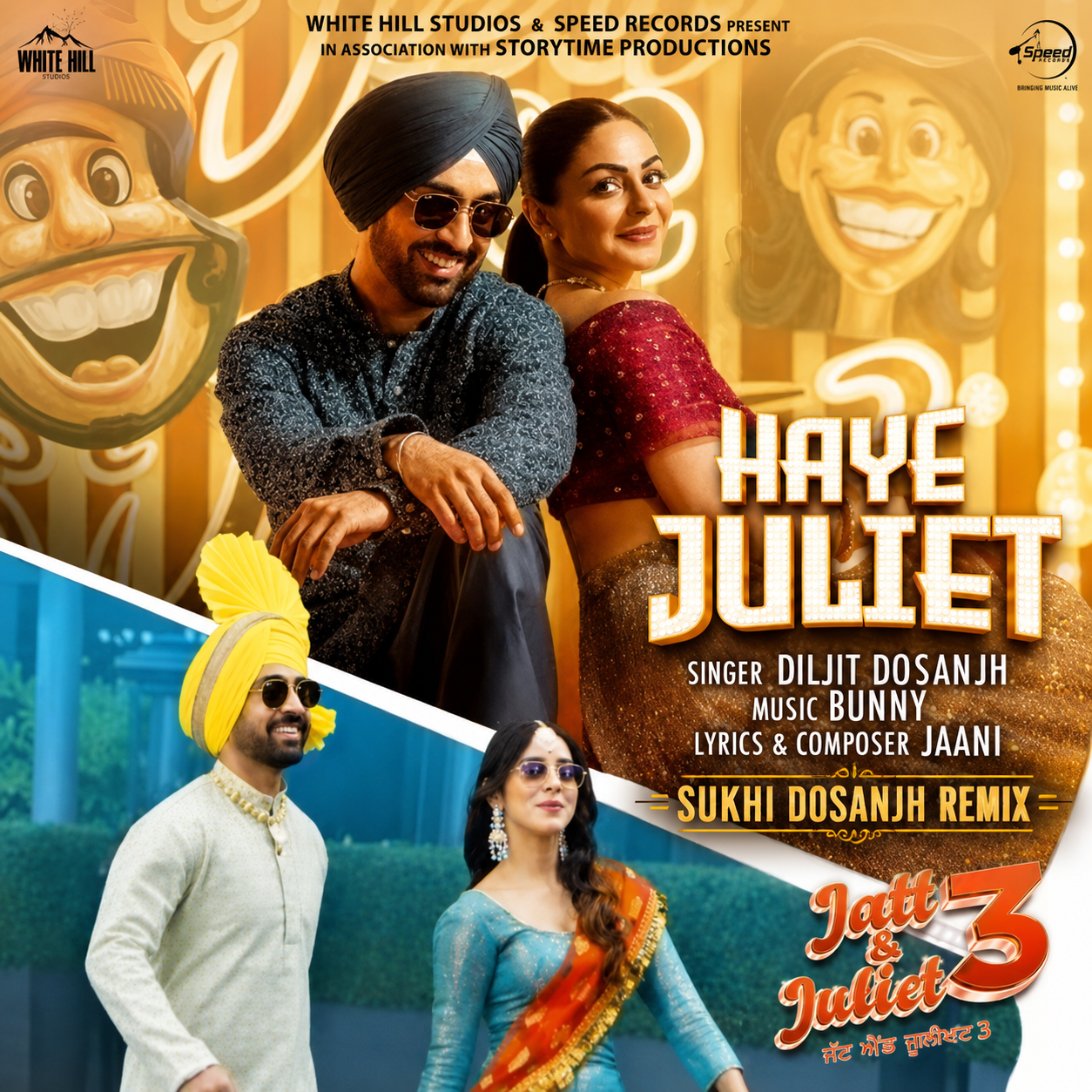 Haaye Juliet — Sukhi Dosanjh remix of Diljit Dosanjh, cover artwork