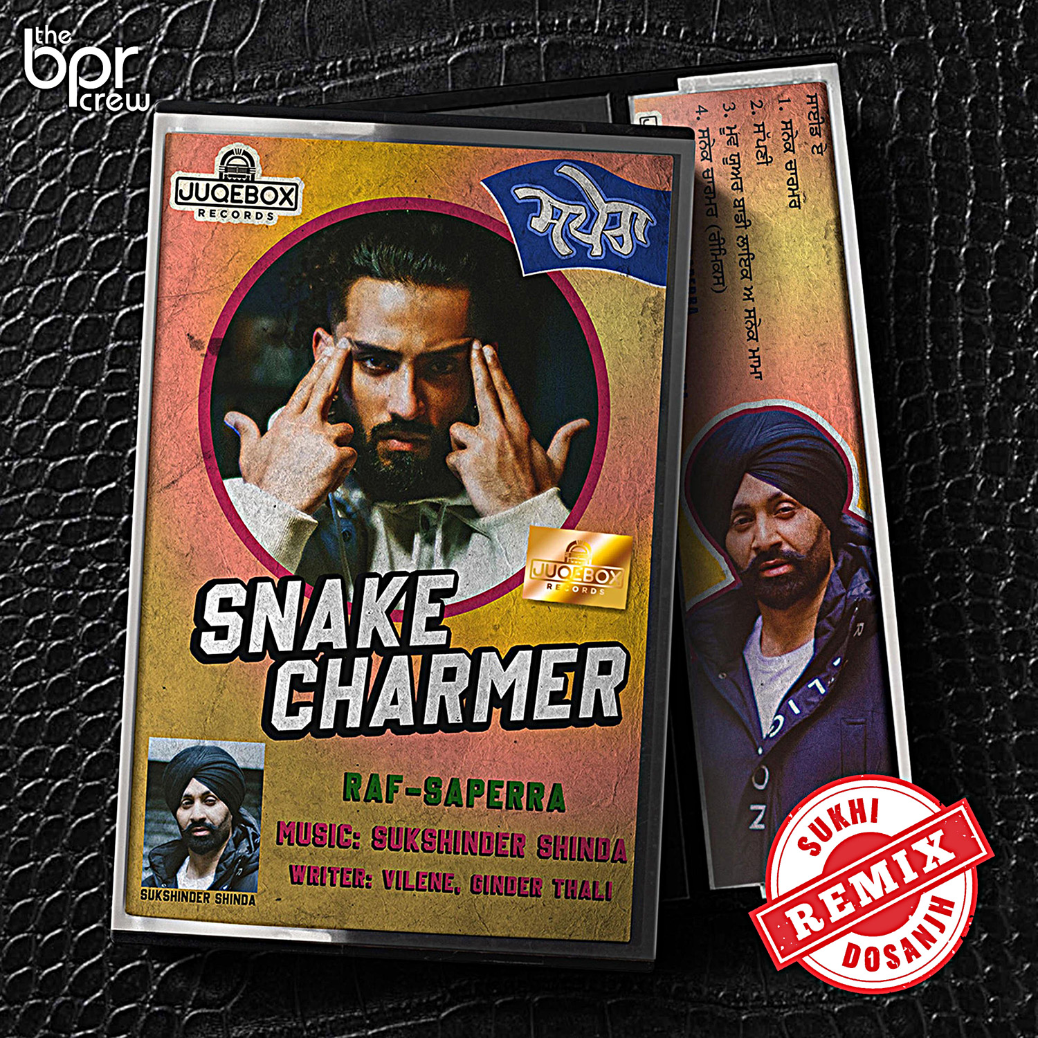 Snake Charmer (Up Tempo) — Sukhi Dosanjh remix of Raf Saperra, cover artwork
